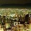 DearSaoPaulo
